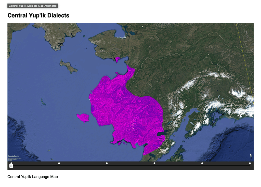 A map of south western Alaska, the area where Central Yup'ik is spoken.